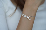 Arabic name bracelet India